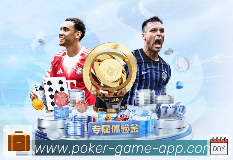 德州扑克游戏App核心功能：多维搜索、热门结果与互动入口