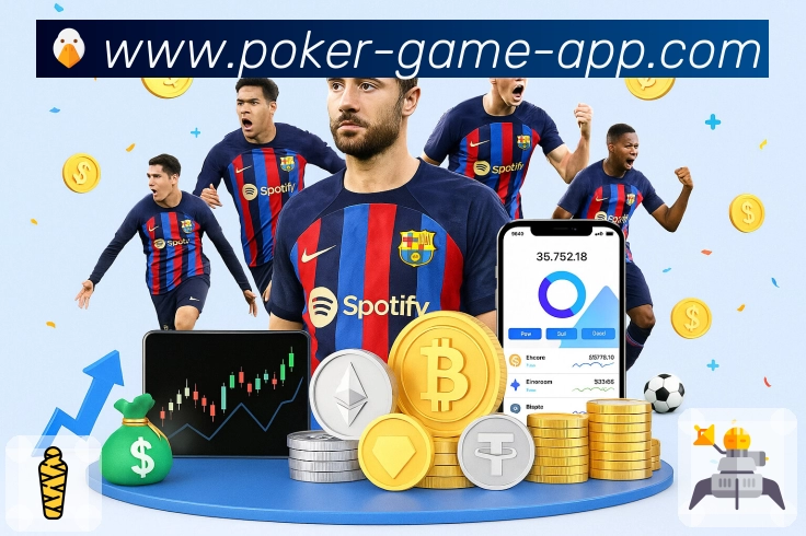 德州扑克游戏 精彩赛事